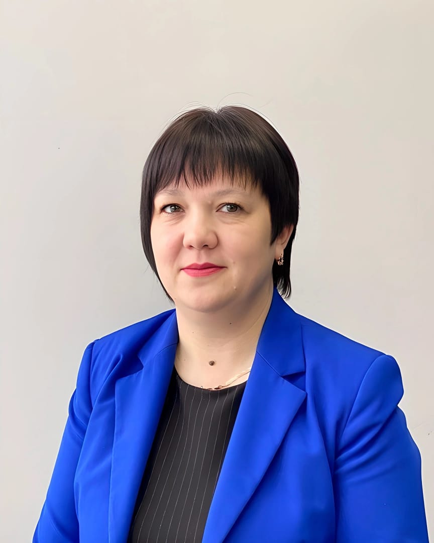 Ермакова Марина Владимировна.