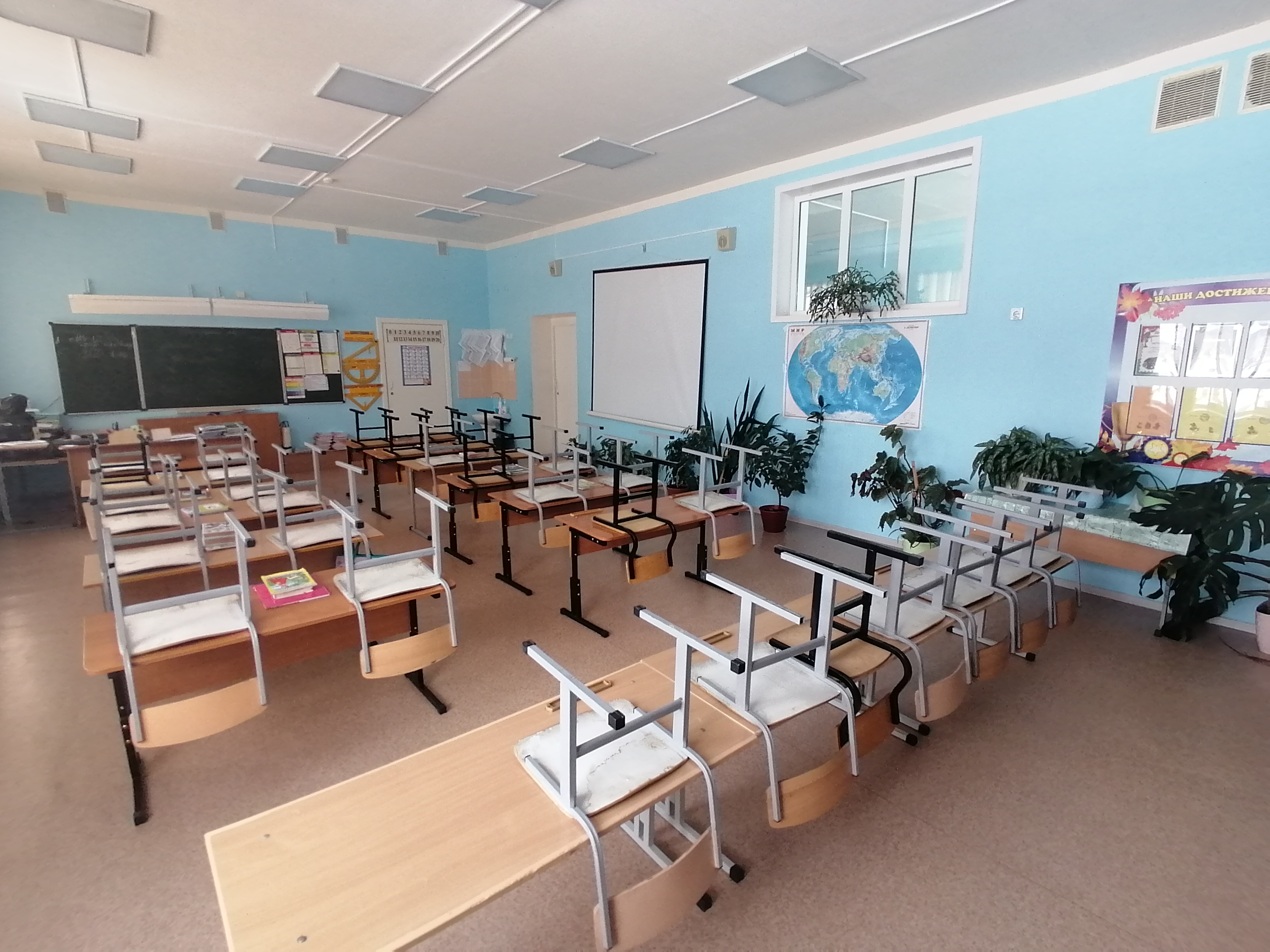 Кабинет 1-11
