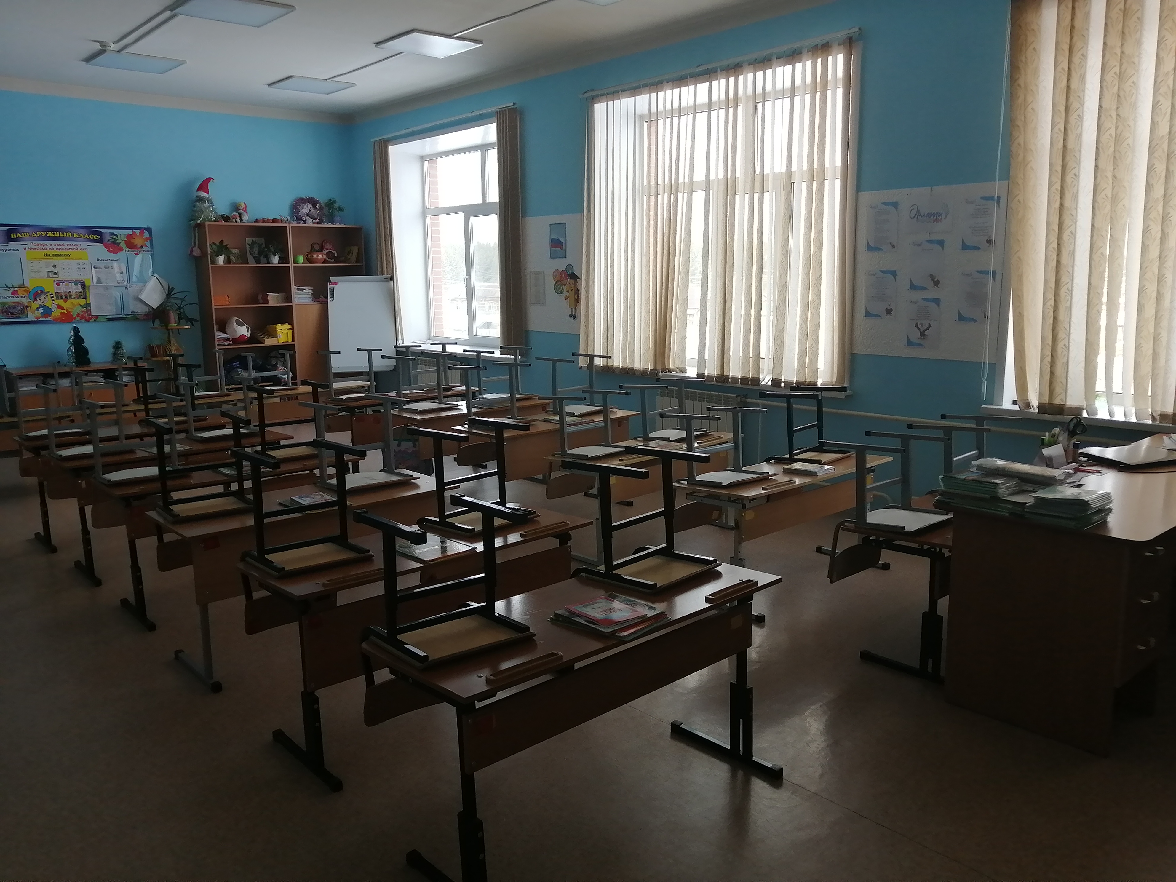 Кабинет 1-11
