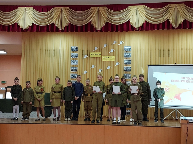 Фестиваль военно-патриотической песни.